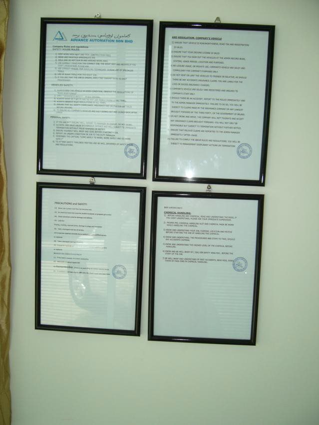 HSE